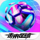 爱游戏app官方最新版本