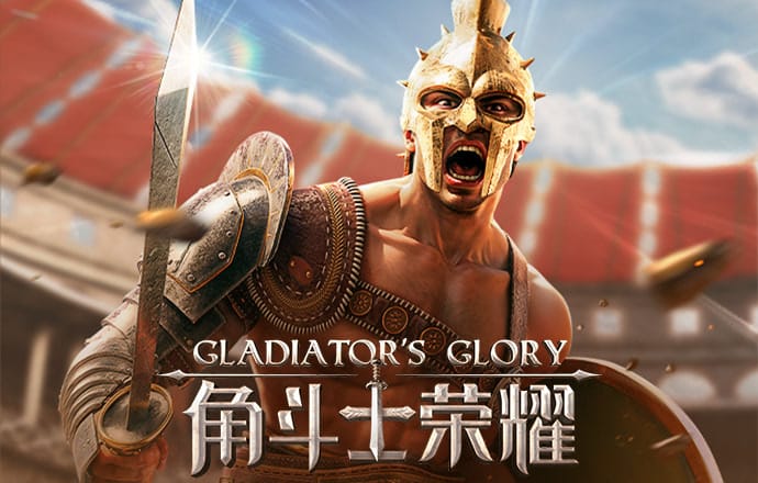 h365手游网页登录界面