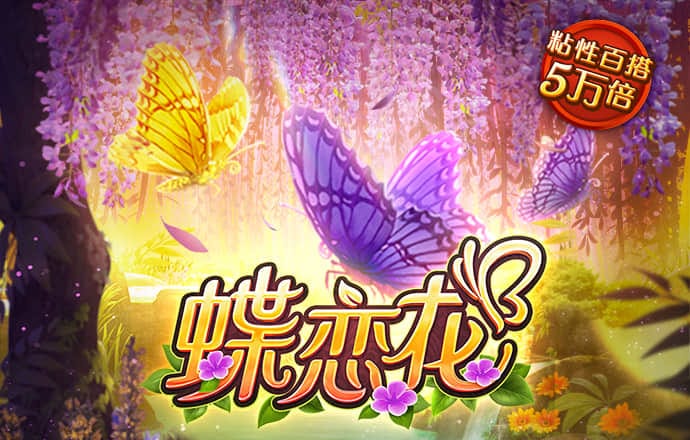 bt体育网页版在线登录