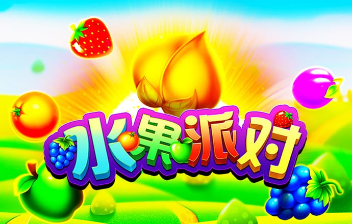 4949精准澳门彩最准确的