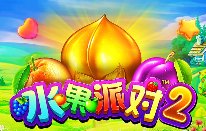 波胆app官方下载