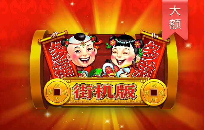 ng体育官网