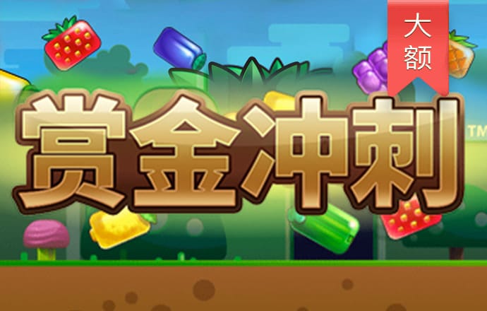 爱游戏官网游戏中心