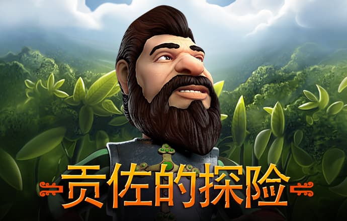 金年会app官方网址