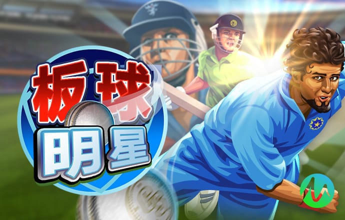 金沙娱场城app7979
